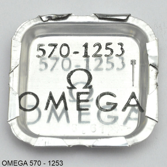 Omega 570-1253, Sweep second pinion