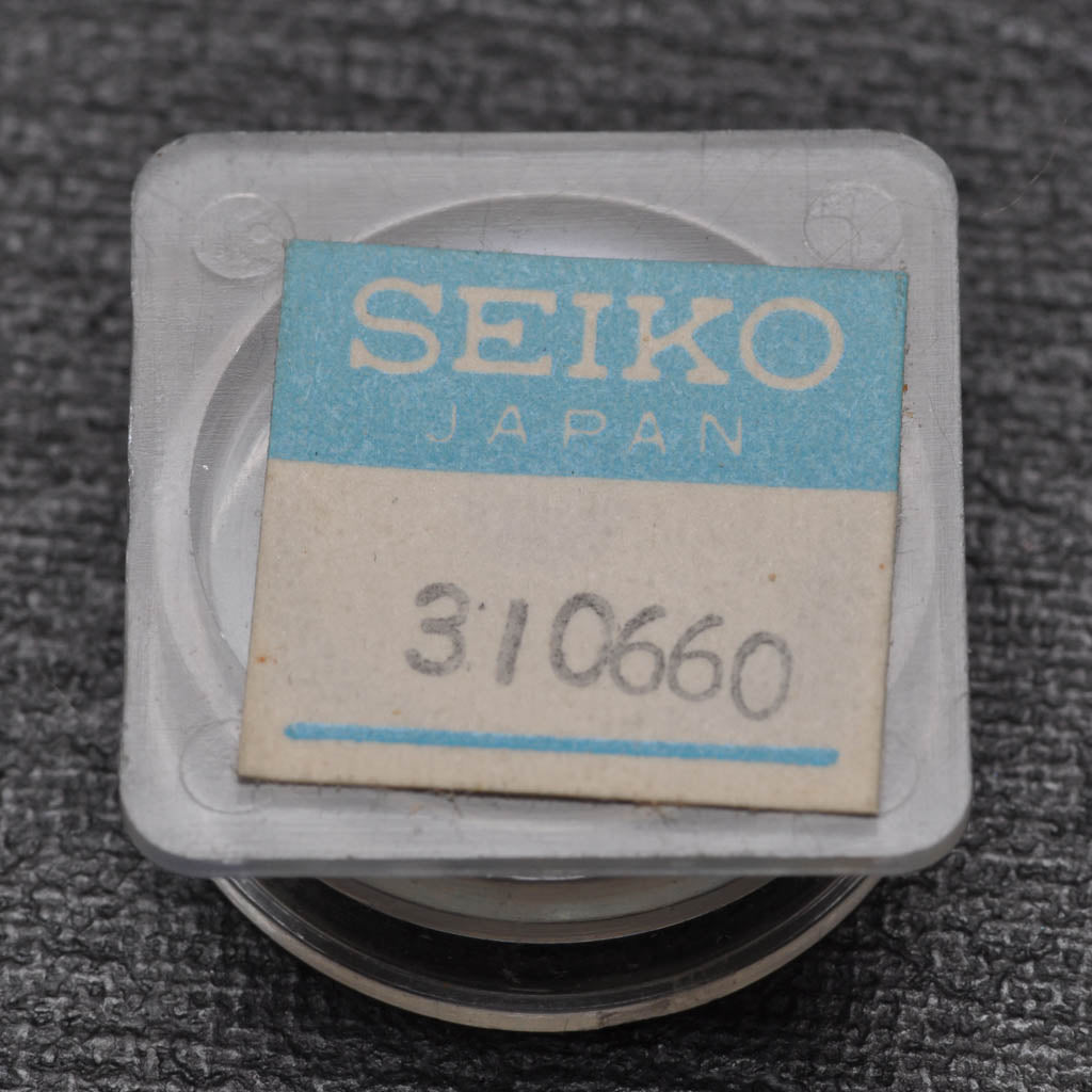 Axe De Balancier Seiko - Référence 315120 - Compatible 10C, 1020C, 1040A, Etc. - Neuf De Stock