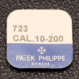 Patek Philippe 10-200-723, Balance staff