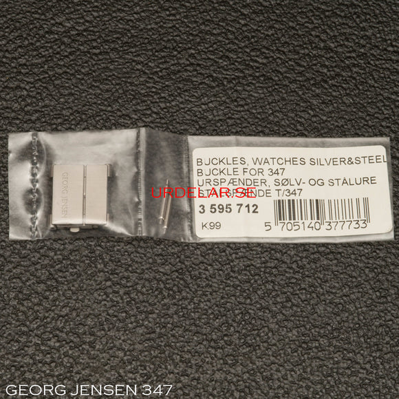 Bracelet clasp, Georg Jensen, Ref: 347, steel, width: 17.3 mm.