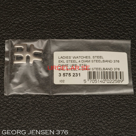 Bracelet link, Georg Jensen EKL watch, Ref: 376, steel, width: 15.5 mm.