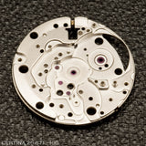 Certina 25.671-100, Plate