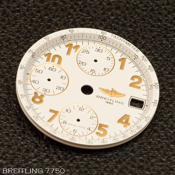 Ressort De Tirette Pour Montre IWC - Référence Part 445 - Pièce Neuve De Stock Ancien