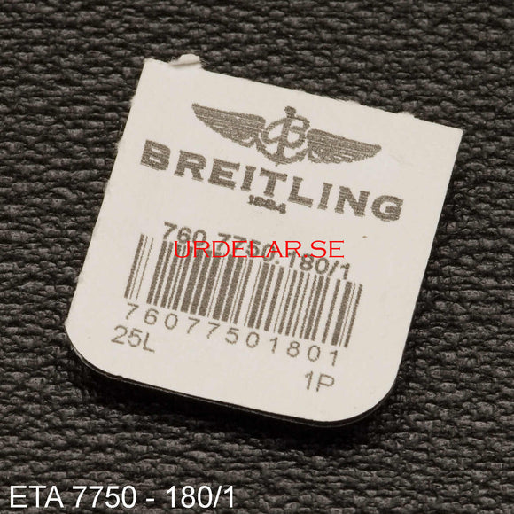 ETA / BREITLING 7750-180/1, Barrel with arbor, complete