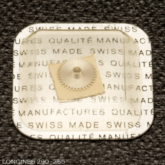 Longines 290-255, Hour wheel, Heigth: 1.20
