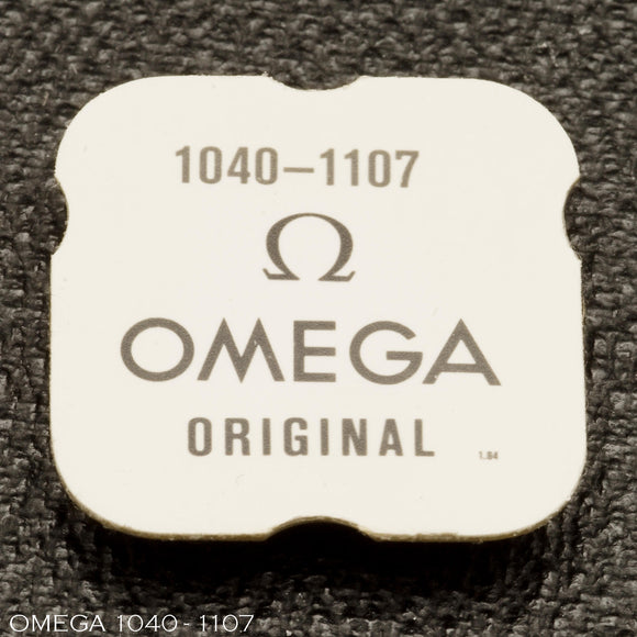 Omega 1040-1107, Clutch wheel