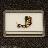 Omega 1417-9600, Cirquit, NOS