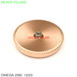 Omega 268-1200, Barrel, Complete, Plug & Play*