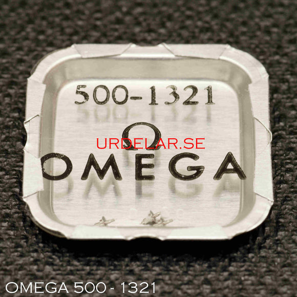 Omega 500-1321, Balance staff, 1 package (3 pcs).