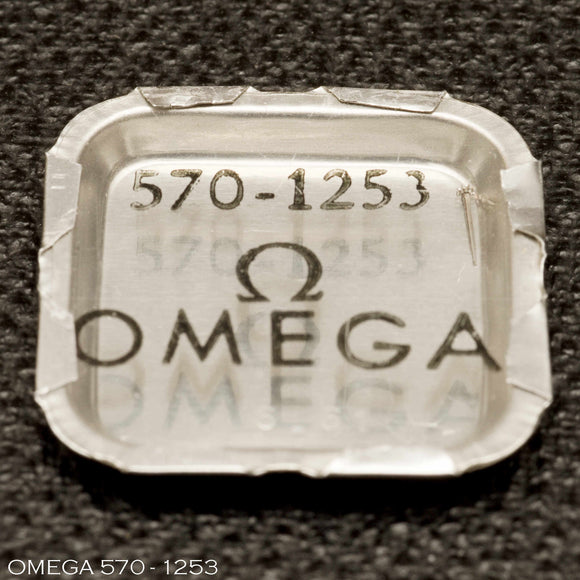 OMEGA 570-1253, Sweep second pinion, NOS