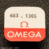 Omega 683-1305, Pakopyörä