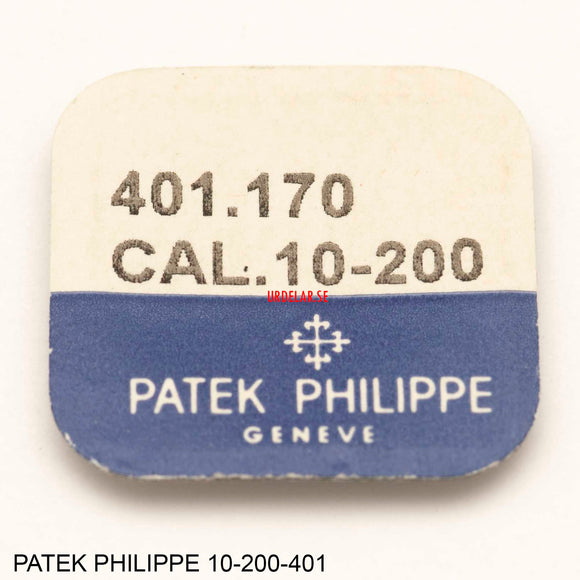 Patek Philippe 10-200-401, Winding Stem*