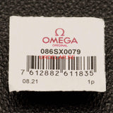 Pusher, Omega Speedmaster Reduced, Gold, no: 086SX0079