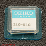 SEIKO 310020 (0310020) OEM Balance Complete - NOS / Factory Sealed