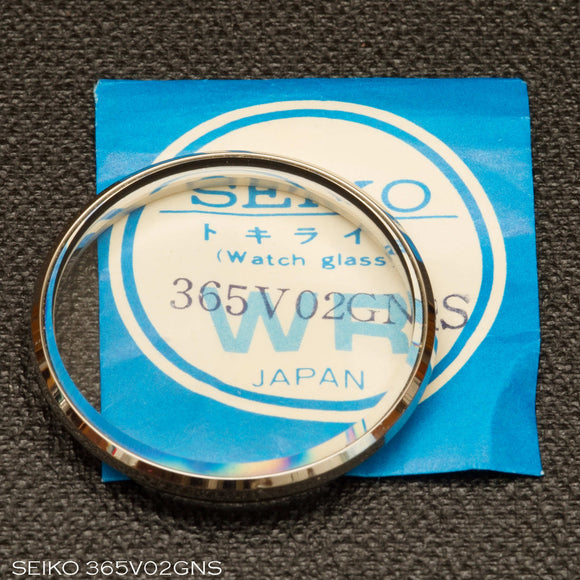 Crystal, SEIKO 365V02GNS, NOS – urdelar.se