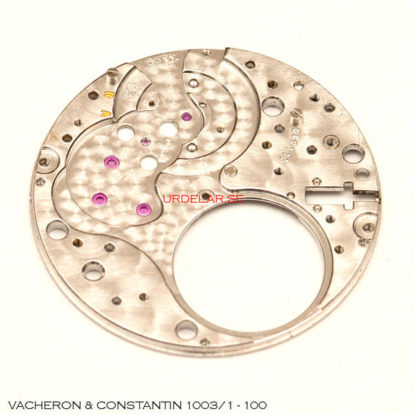 Vacheron Constantin 1003/1-100, Plate