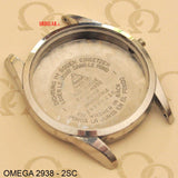 Case, Omega Seamaster, Ref: 2938-2SC