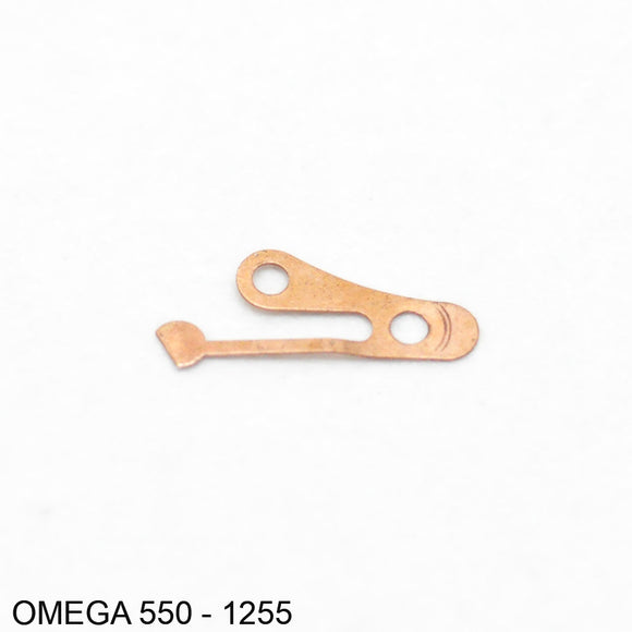 Omega 550-1255, Friction spring