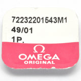 Omega 3220, Chronograph second wheel, no: 1543M1