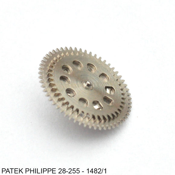 Patek Philippe 28-255, Ratchet wheel, no: 1482/1 Used