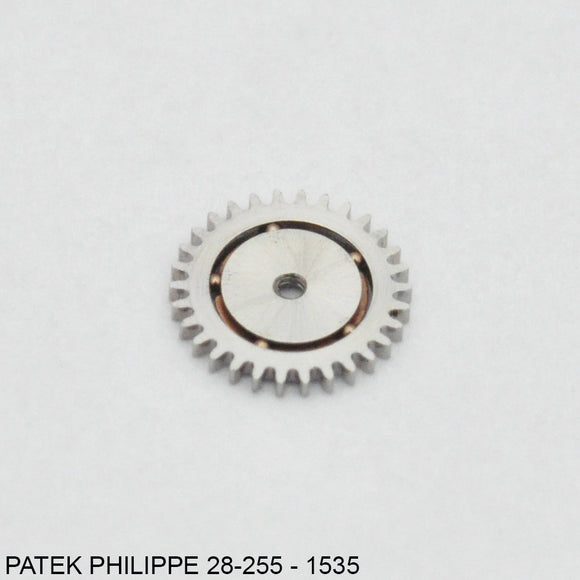 Patek Philippe 28-255, Reverser wheel, no: 1535