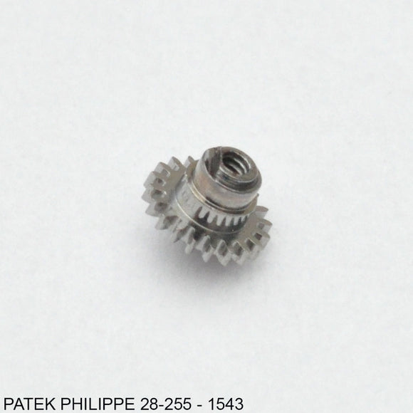 Patek Philippe 28-255, Pinion for intermediate reduction gear, no: 1543