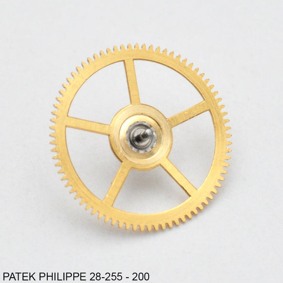 Patek Philippe 28-255, Center wheel, no: 200