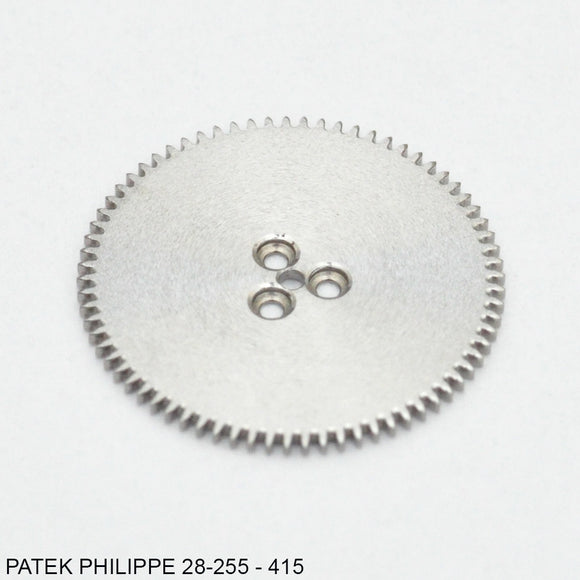 Patek Philippe 28-255, Ratchet wheel, no: 415
