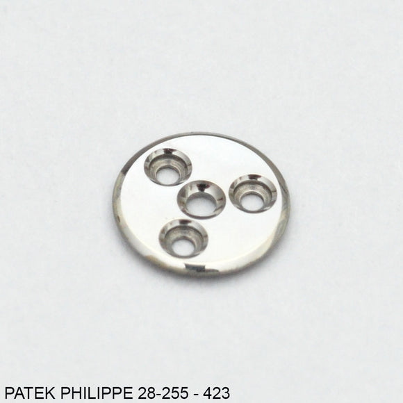 Patek Philippe 28-255, Crown wheel core, no: 423