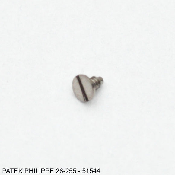 Patek Philippe 28-255, Screw for intermediate reduction gear, no: 51544