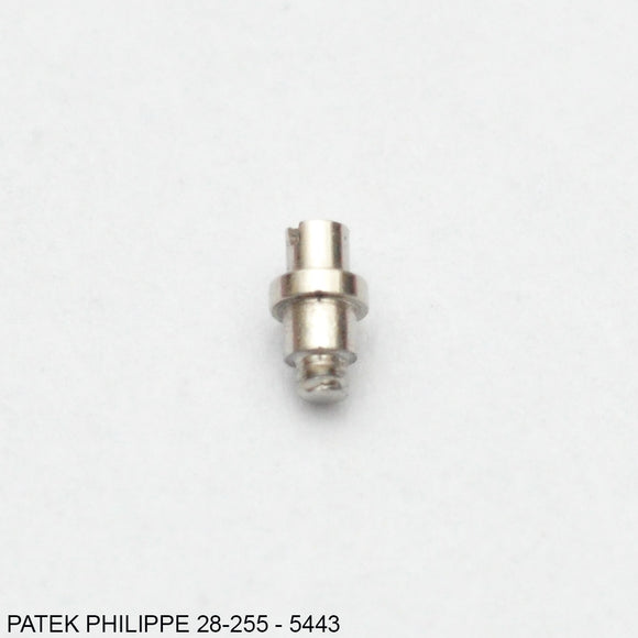 Patek Philippe 28-255, Screw for setting lever, no: 5443