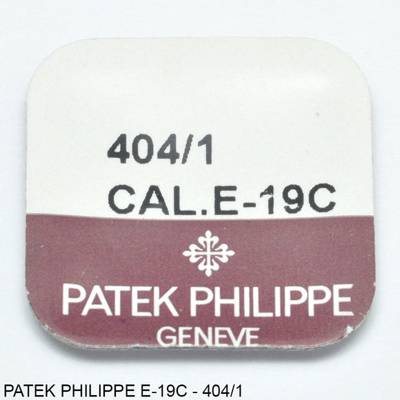 Patek Philippe E-19C, Setting stem, split, no: 404/1