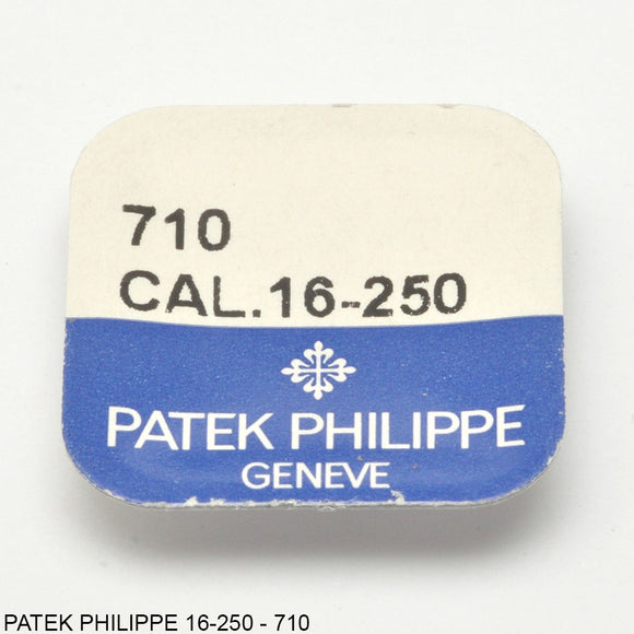 Patek Philippe 16-250, Pallet fork, no: 710