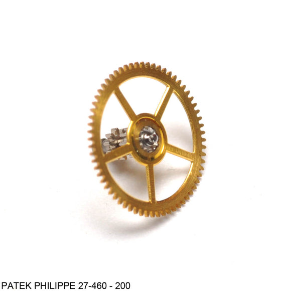 Patek Philippe 27-460, Center wheel with canon pinion, no: 200B
