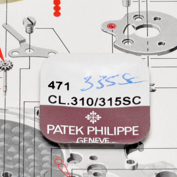 Patek Philippe 310SC, 315SC, 335SC, Friction spring, no: 471