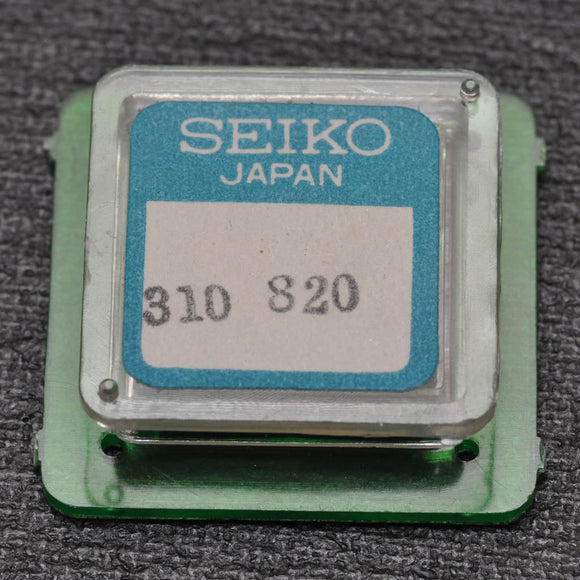 Seiko 7625-310820, Balance, complete