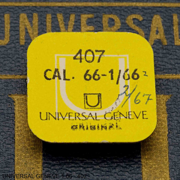 Universal Geneve 66-407, Clutch wheel