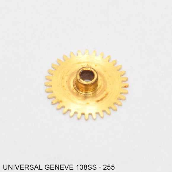 Universal Geneve 138SS-255, Hour wheel, Ht: 1.10