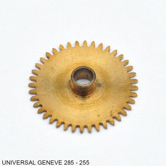 Universal Geneve 285, Hour wheel, No: 255